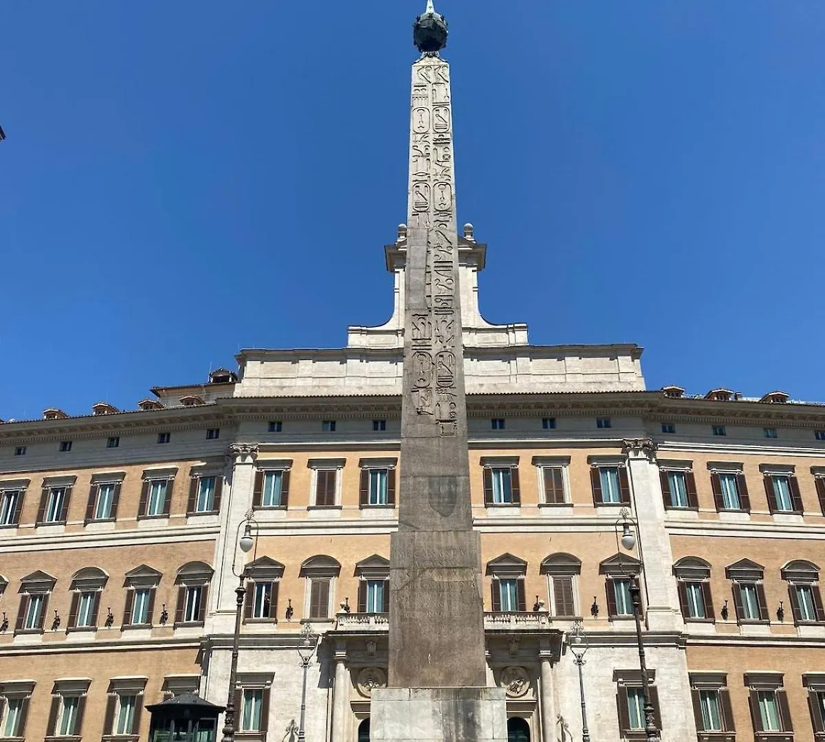 La Casetta Ai Fori Imperiali Rome